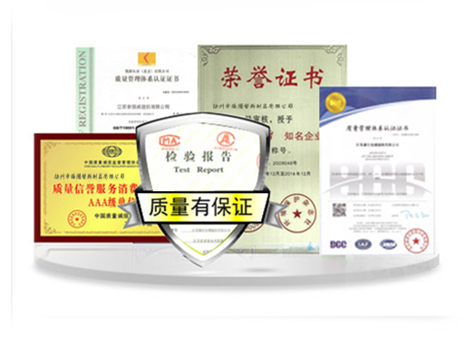 1701589093417200.png 1545877076121771 (1)副本.png